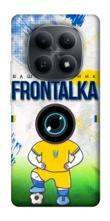 Чехол на Xiaomi Redmi Note 15 4G/5G (EU) Фронталка №99 фото 1 из 1