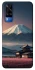 Чохол на Vivo Y51a Fujiyama фото 1 з 1