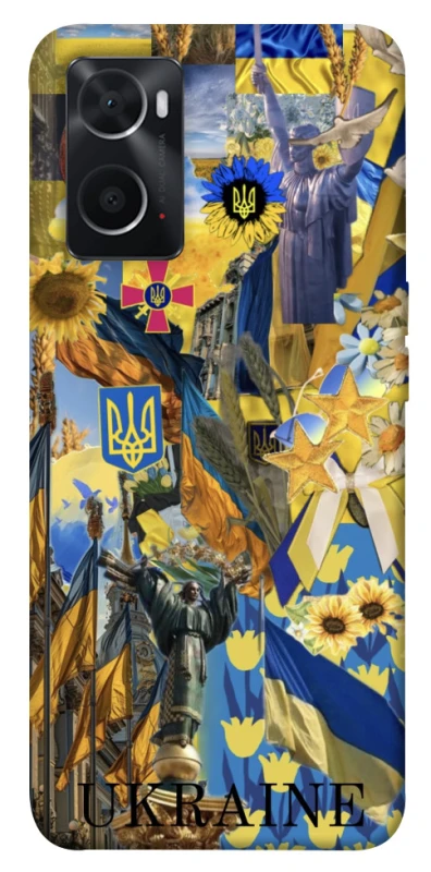 Чохол на Oppo A76 4G Ukraine style ver.8 фото 1 з 1