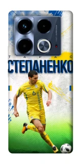 Чехол на Infinix Note 40 4G Степаненко №6 фото 1 из 1