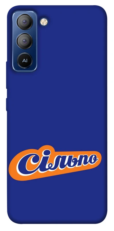 Чехол на TECNO Pop 5 LTE Сильпо фото 1 из 1