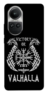 Чохол на Oppo Reno 10 Victory or Valhalla фото 1 з 1