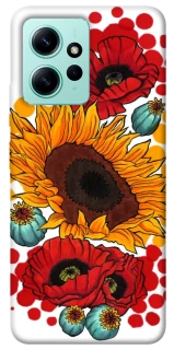 Чохол на Xiaomi Redmi Note 12 4G Соняшники та маки фото 1 з 1