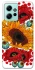 Чохол на Xiaomi Redmi Note 12 4G Соняшники та маки фото 1 з 1