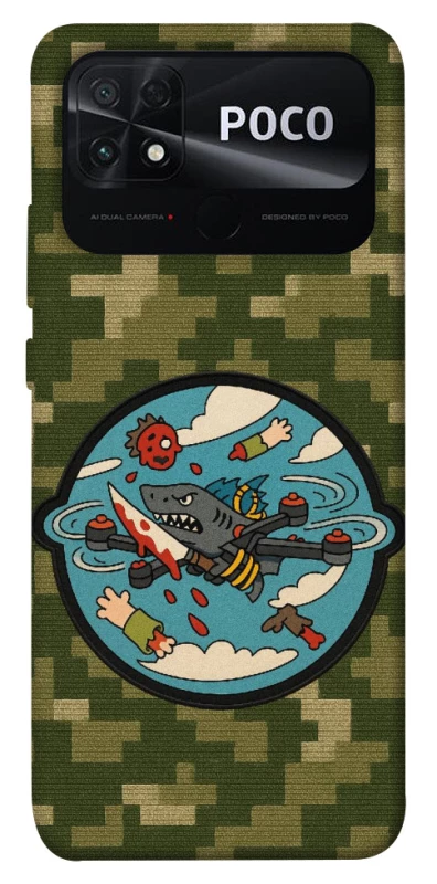 Чохол на Xiaomi Poco C40 FPV drone фото 1 з 1