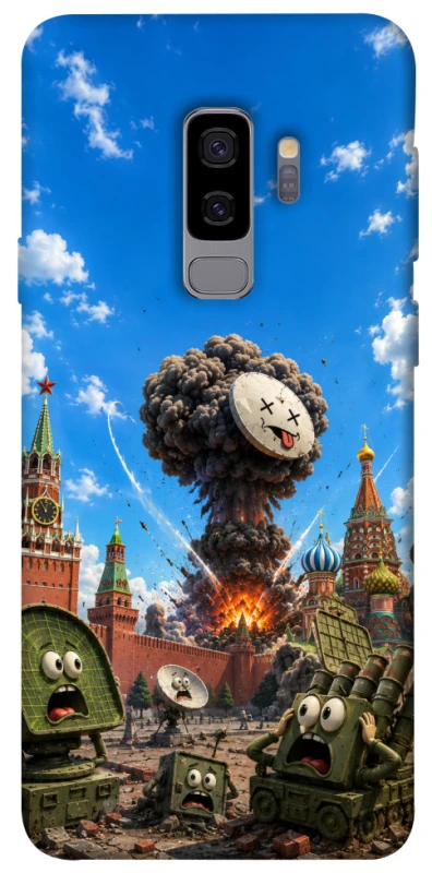 Чохол на Samsung Galaxy S9+ Moscow never sleeps ver.7 фото 1 з 1