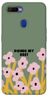 Чохол на Oppo A5s Doing my best фото 1 з 1