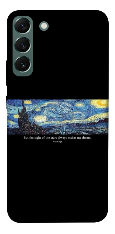 Чохол на Samsung Galaxy S22+ Starry night Van Gogh фото 1 з 1