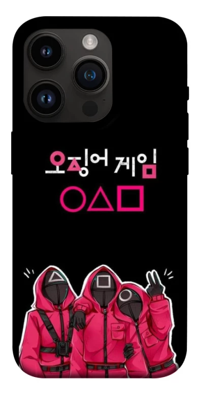 Чохол на Apple iPhone 14 Pro (6.1") squid game v5 фото 1 з 1