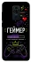 Чехол на Xiaomi Redmi Note 9 / Redmi 10X Геймер фото 1 из 1