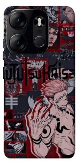 Чохол на Tecno Spark Go 2023 Itadori v2 фото 1 з 1