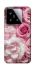 Чехол на Xiaomi 15 Розовые цветы фото 1 из 1
