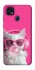 Чохол на ZTE Blade 20 Smart Pink kitty фото 1 Чохол на ZTE Blade 20 Smart Pink kitty фото 1 з 1