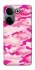 Чехол на TECNO Camon 20 Pro (CK7n) camouflage pink фото 1 из 1