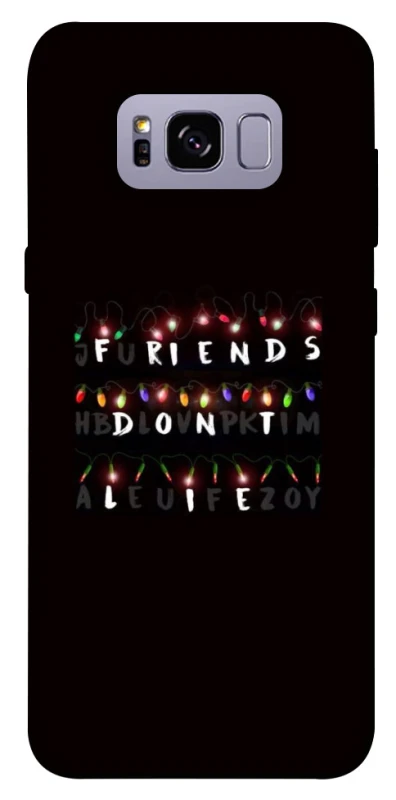 Чохол на Samsung G955 Galaxy S8 Plus Stranger Things ver.6 фото 1 з 1