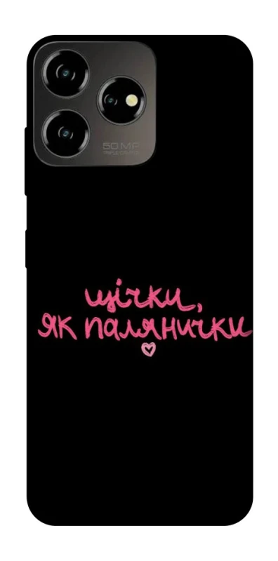 Чохол на ZTE Blade V50 Design 4G Щічки, як палянички фото 1 з 1