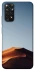 Чохол на Xiaomi Redmi Note 11 (Global) / Note 11S Dune фото 1 з 1
