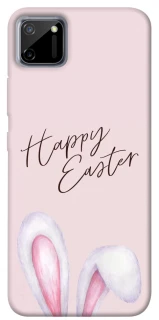 Чохол на Realme C11 Easter ver.1 фото 1 з 1