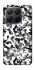 Чохол на Xiaomi 15T Pro Camouflage v14 фото 1 з 1