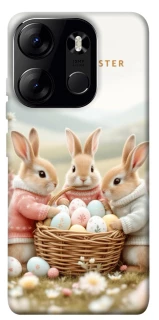 Чохол на Tecno Spark Go 2023 BunnyMood фото 1 з 1