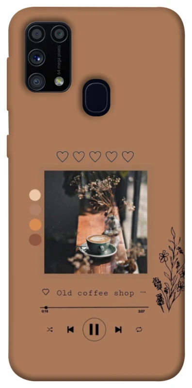 Чохол на Samsung Galaxy M31 Coffee player фото 1 з 1