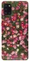 Чохол на Samsung Galaxy A31 Flowers v8 фото 1 з 1