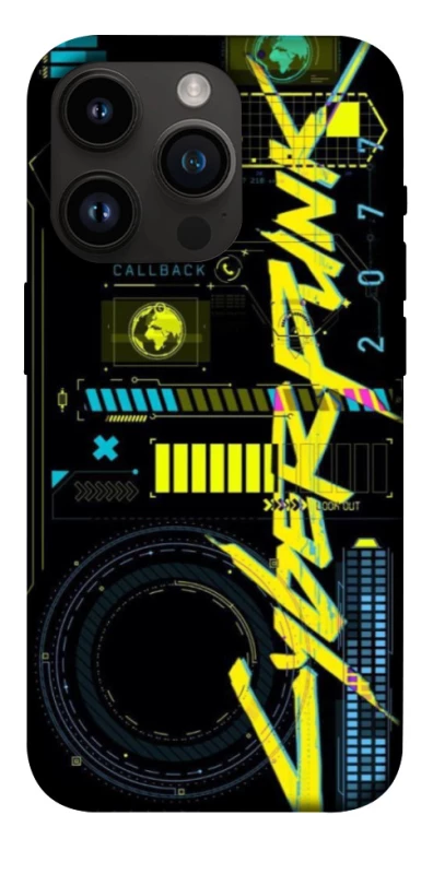Чехол на Apple iPhone 14 Pro (6.1") Cyberpunk фото 1 из 1