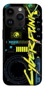 Чехол на Apple iPhone 14 Pro (6.1") Cyberpunk фото 1 из 1