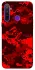 Чохол на Realme 5 Camouflage v28 фото 1 з 1