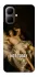 Чохол на Infinix Smart 10 Not Today фото 1 з 1