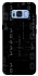 Чохол на Samsung G950 Galaxy S8 Numbers фото 1 з 1