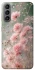 Чохол на Samsung Galaxy S21 Flowers v26 фото 1 з 1