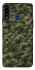 Чохол на Samsung Galaxy A20s Camouflage v24 фото 1 з 1