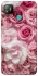 Чехол на TECNO POP 4 Розовые цветы фото 1 из 1