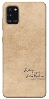 Чехол на Samsung Galaxy A31 Harry Potter Half-Blood Prince фото 1 из 1