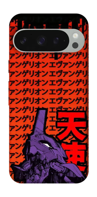 Чехол на Google Pixel 10 Pro XL Евангелион фото 1 из 1