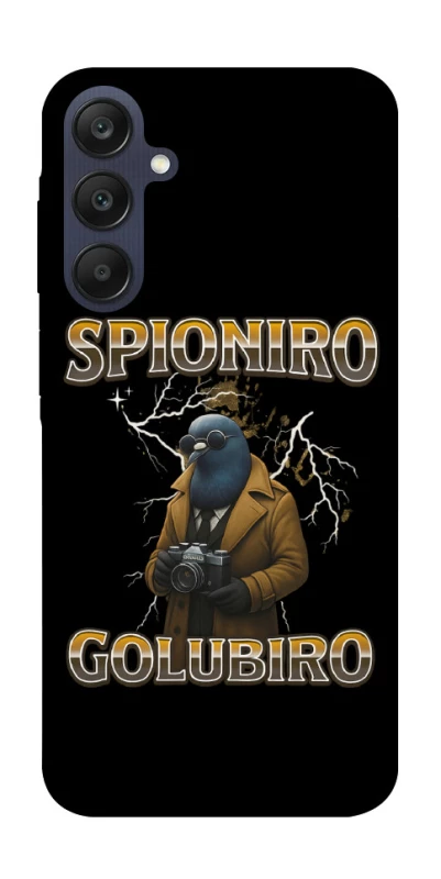 Чохол на Samsung Galaxy A25 5G Spioniro Golubiro фото 1 з 1