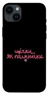Чохол на Apple iPhone 14 Plus (6.7") Щічки, як палянички фото 1 з 1
