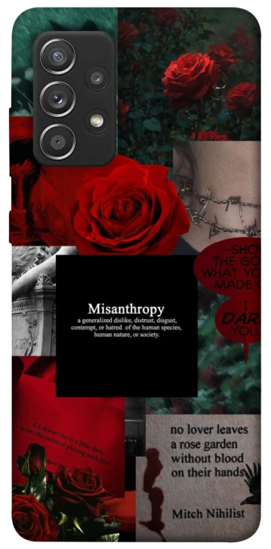 Чохол на Samsung Galaxy A52 4G / A52 5G Misanthropy фото 1 з 1