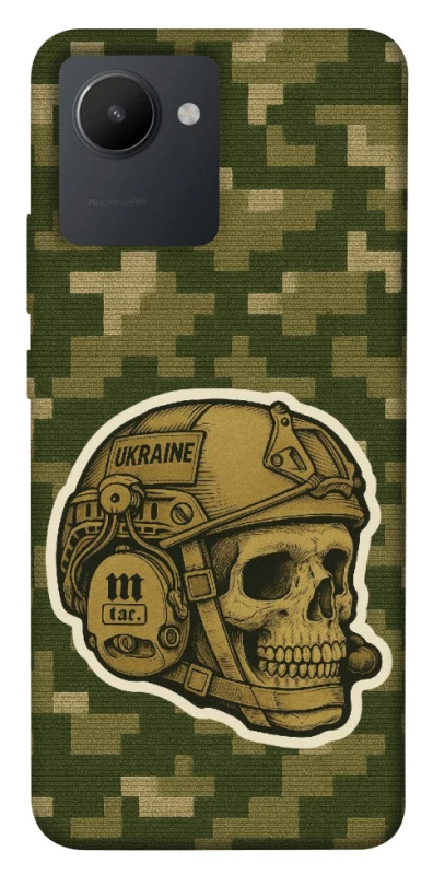 Чохол на Realme C30s Cranium фото 1 з 1