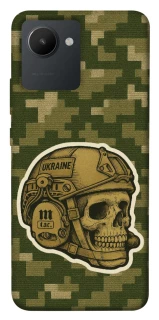 Чохол на Realme C30s Cranium фото 1 з 1