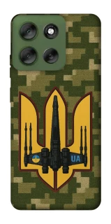 Чехол на Motorola Moto G56 5G ВВС фото 1 из 1