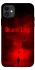 Чехол на Apple iPhone 11 (6.1") Silent Hill aesthetic ver.1 фото 1 из 1