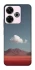 Чохол на Xiaomi Poco M6 4G Cloud mountain фото 1 з 1