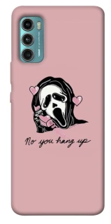 Чохол на Motorola Moto G60 You hang up фото 1 з 1