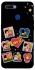 Чохол на Oppo A5s Love is фото 1 з 1