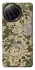 Чохол на Xiaomi Poco F7 Pro camouflage v5 фото 1 з 1