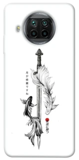 Чехол на Xiaomi Mi 10T Lite / Redmi Note 9 Pro 5G Tattoo ver.6 фото 1 из 1