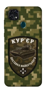 Чохол на ZTE Blade 20 Smart Кур'єр фото 1 з 1