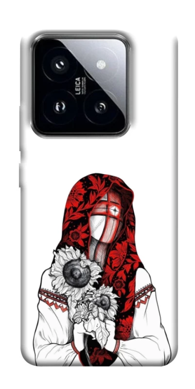 Чохол на Xiaomi 14 Pro Мотанка благополучия фото 1 з 1